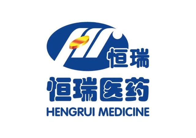 恒瑞創新長效胰島素遞上市申請，國產首個